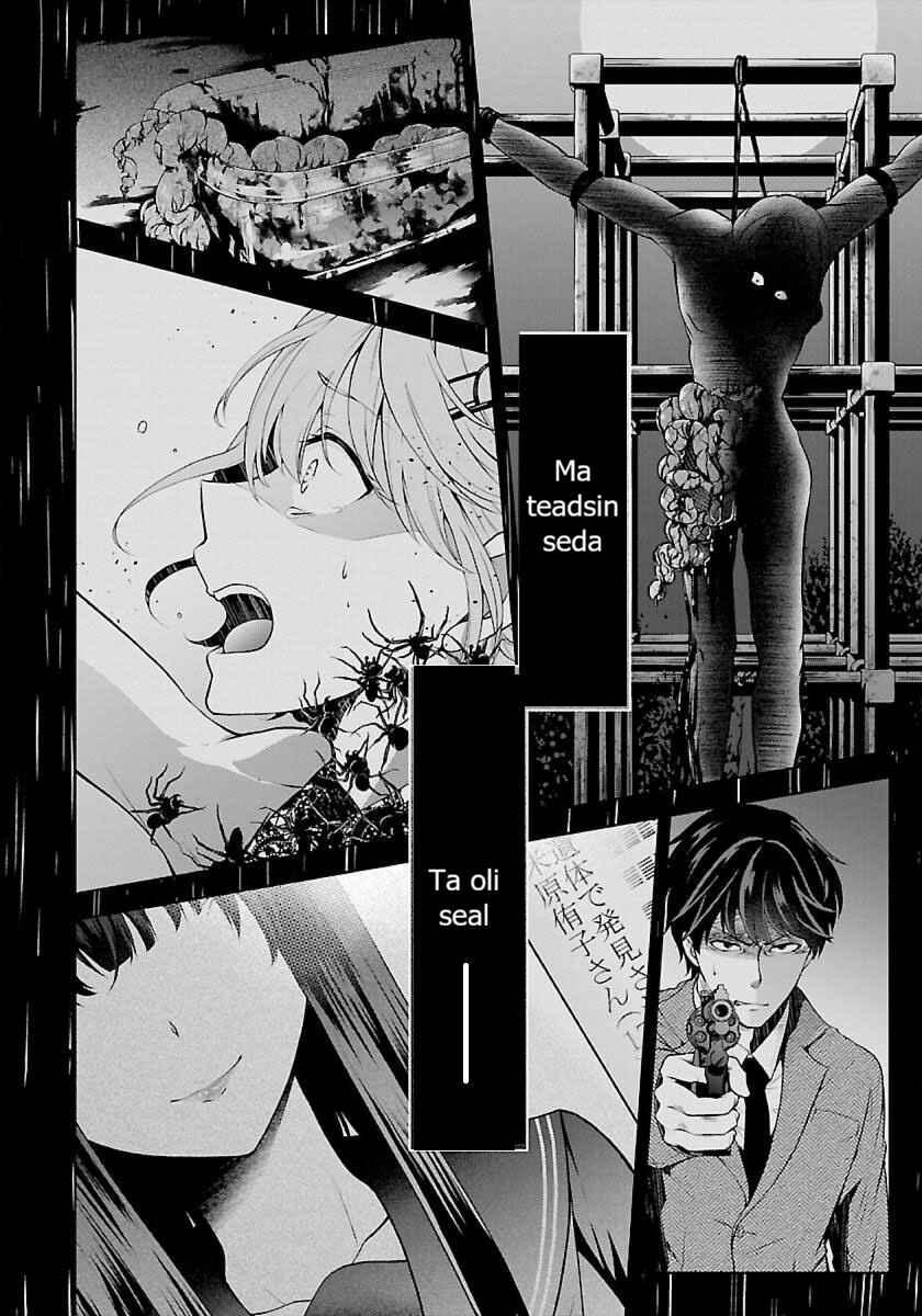 Namae no nai Kaibutsu - Kumo to Shoujo to Ryoki Satsujin Chapter 1.1 - Page 4