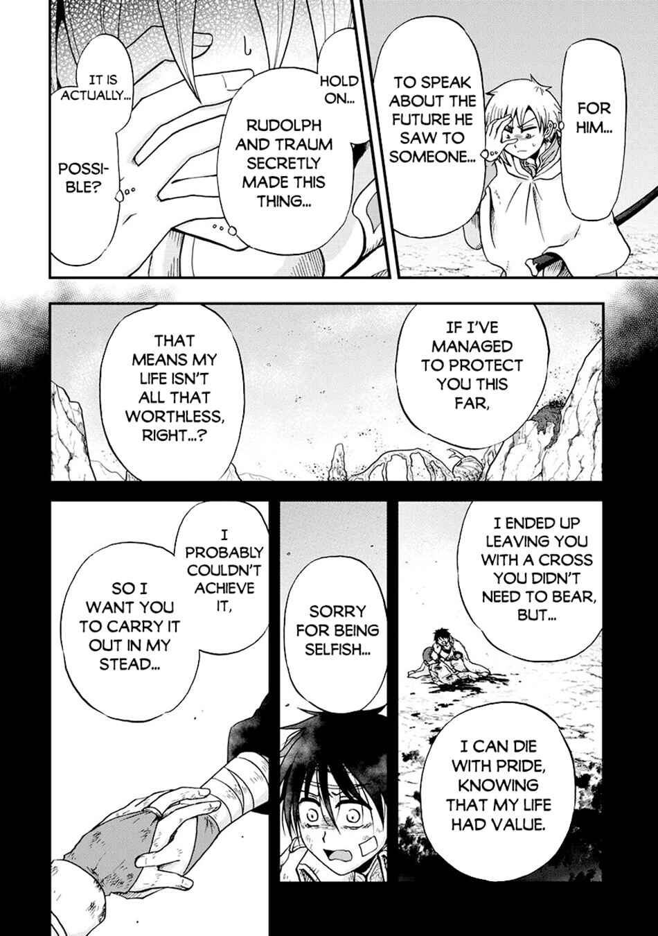 Zense wa Kentei. Konjou Kuzu Ouji Chapter 47 - Page 15