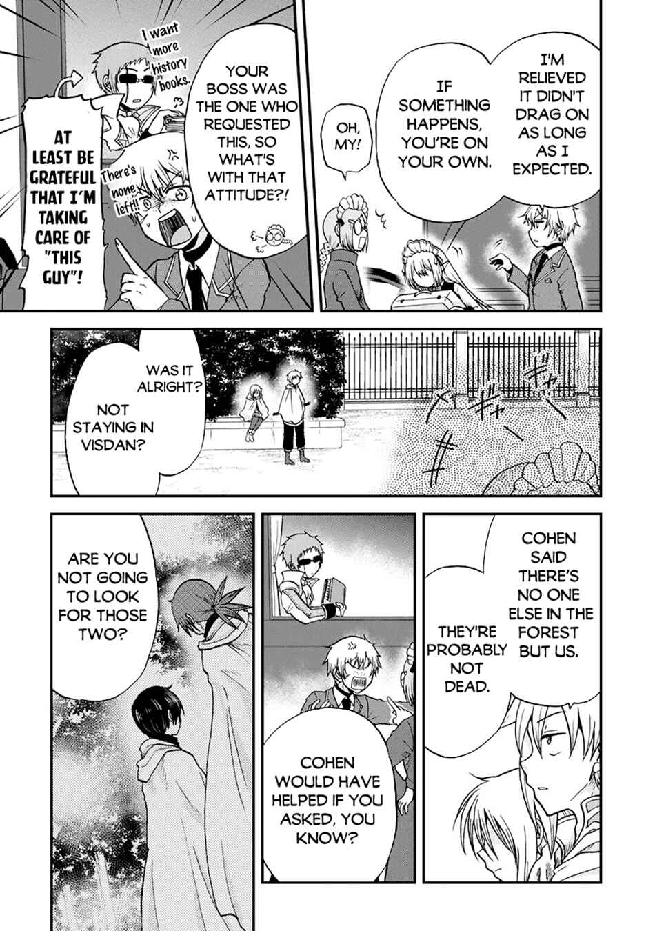 Zense wa Kentei. Konjou Kuzu Ouji Chapter 47 - Page 18