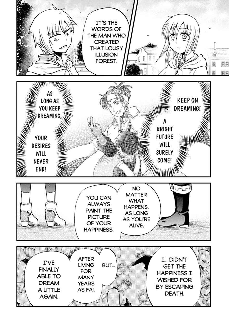 Zense wa Kentei. Konjou Kuzu Ouji Chapter 47 - Page 21