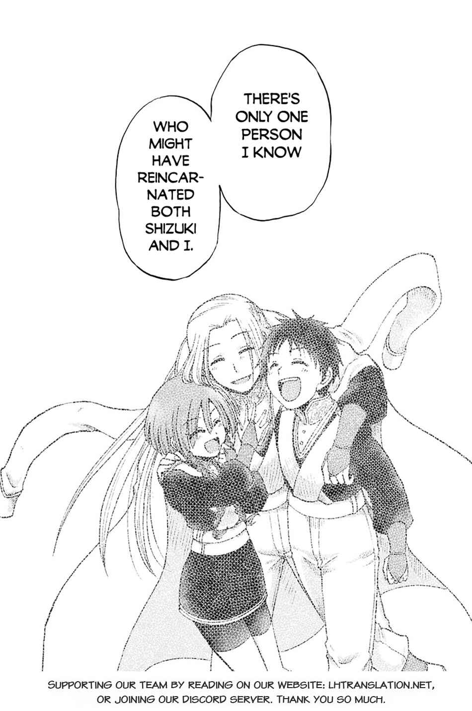 Zense wa Kentei. Konjou Kuzu Ouji Chapter 47 - Page 31