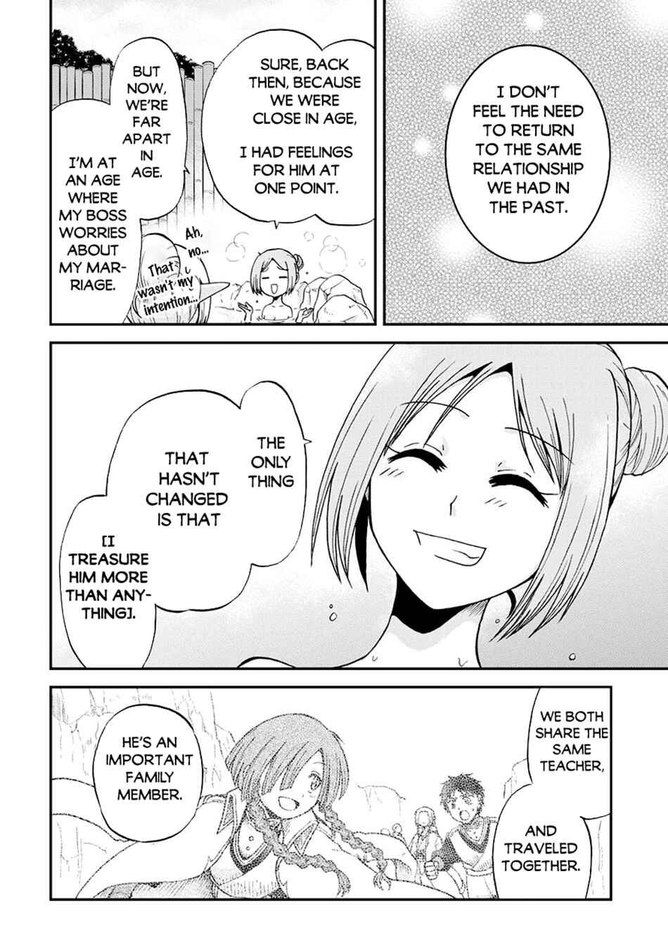Zense wa Kentei. Konjou Kuzu Ouji Chapter 47 - Page 5