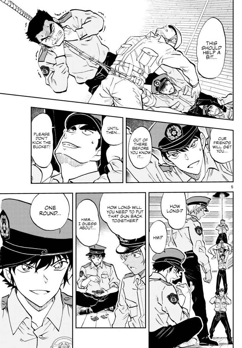 Wild Police Story Chapter 3 - Page 5