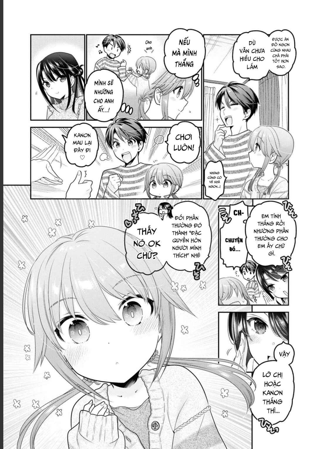 Shishunki-chan no Shitsukekata Chapter 30 - Page 13
