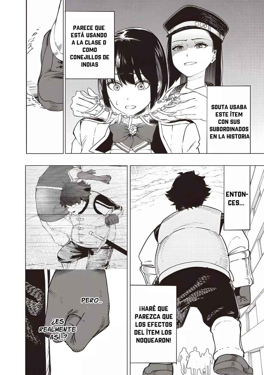 Wazawai no Avalon: Game Saijaku no Akuyaku Debu ni Ten'i Shita kedo, Ore dake "Yasereba Tsuyokute New Game" na Sekai datta no de, Saisoku Level Up & Hametsu Flag Kaihi de Kage no Eiyuu o Mezashimasu Chapter 45 - Page 16