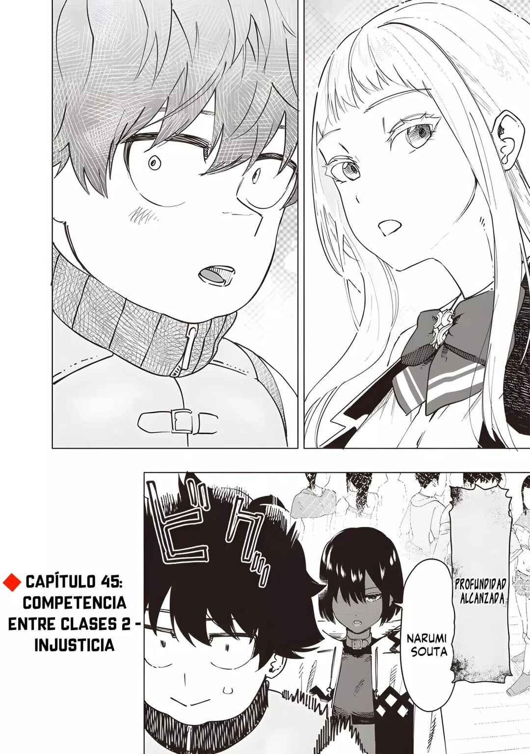 Wazawai no Avalon: Game Saijaku no Akuyaku Debu ni Ten'i Shita kedo, Ore dake "Yasereba Tsuyokute New Game" na Sekai datta no de, Saisoku Level Up & Hametsu Flag Kaihi de Kage no Eiyuu o Mezashimasu Chapter 45 - Page 2