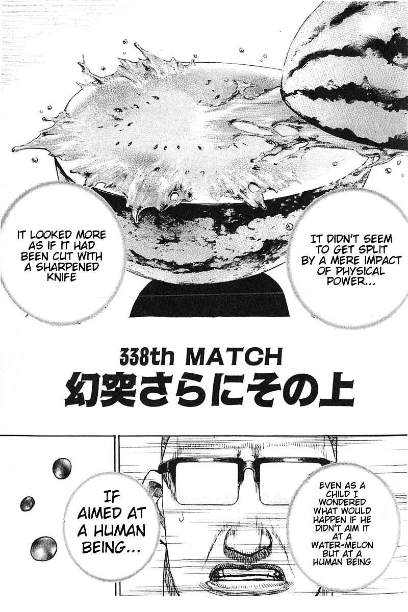 Tough Chapter 338 - Page 10