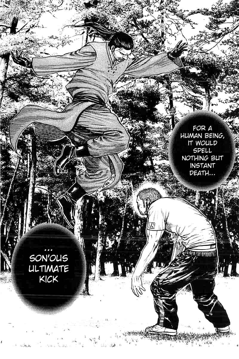 Tough Chapter 338 - Page 11