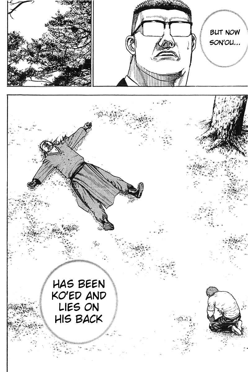 Tough Chapter 338 - Page 20