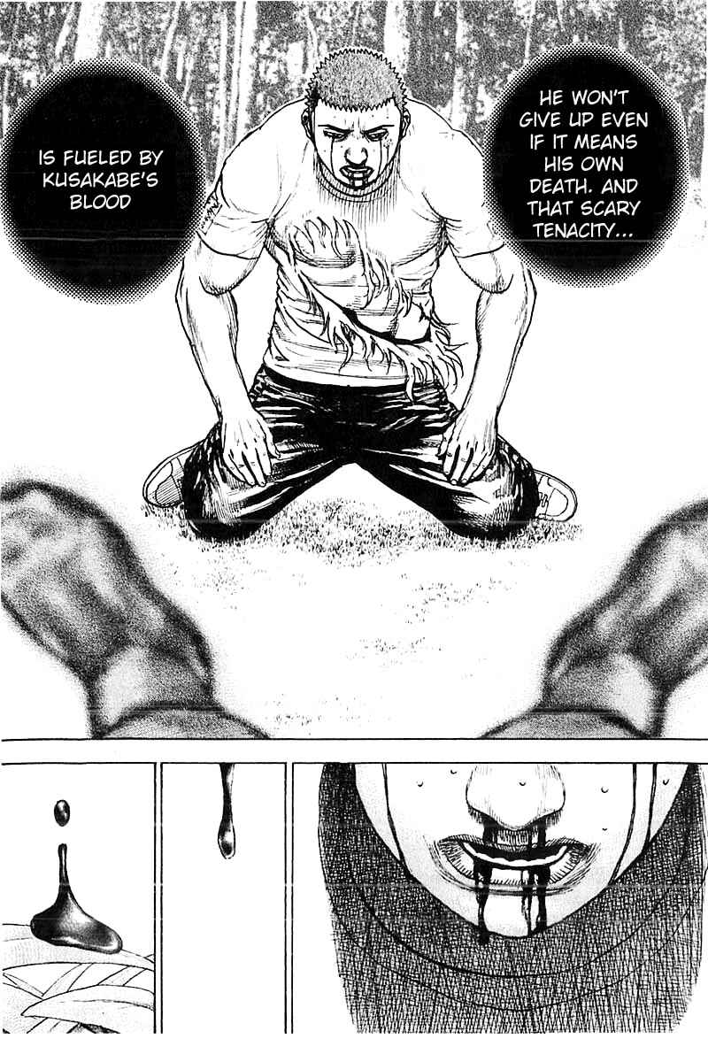 Tough Chapter 338 - Page 22
