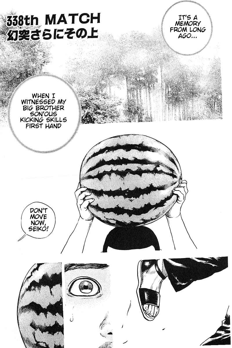 Tough Chapter 338 - Page 8