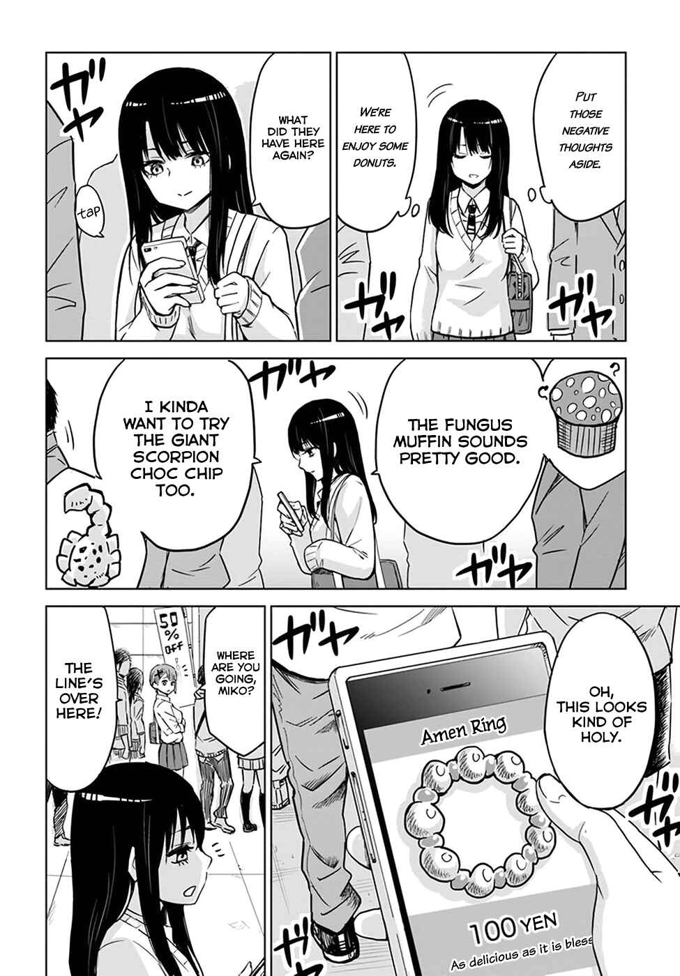 Mieruko-chan Chapter 4 - Page 2