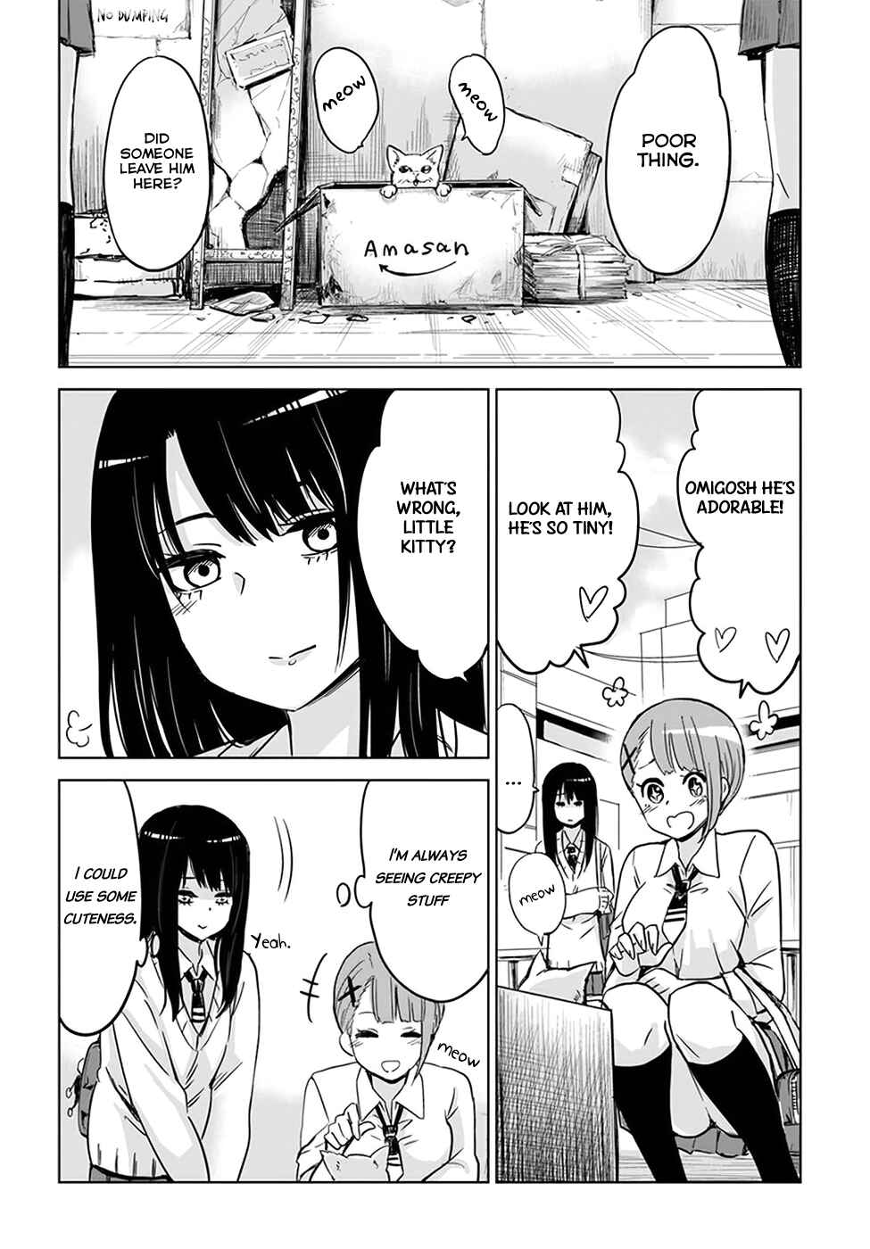 Mieruko-chan Chapter 4 - Page 8