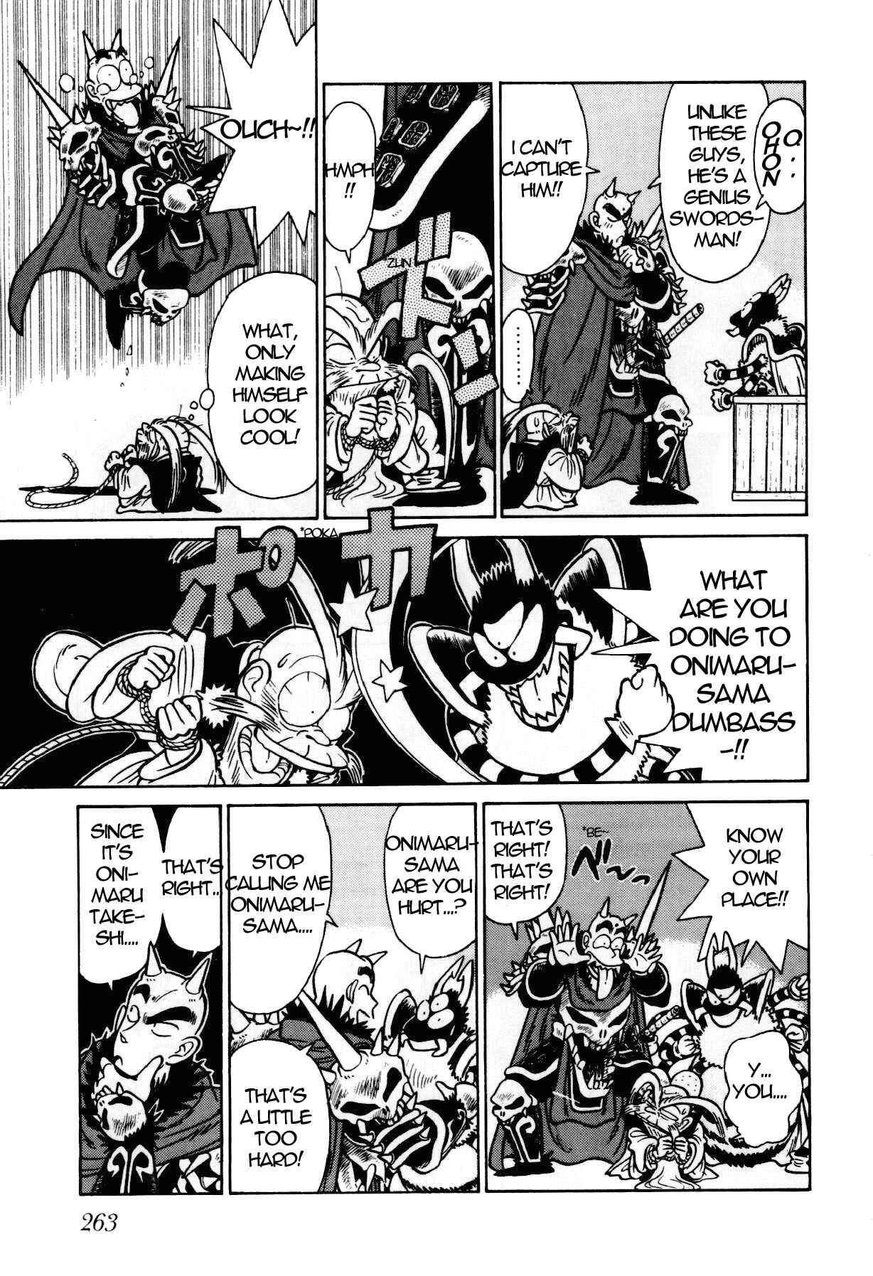 Yaiba! Chapter 88 - Page 10