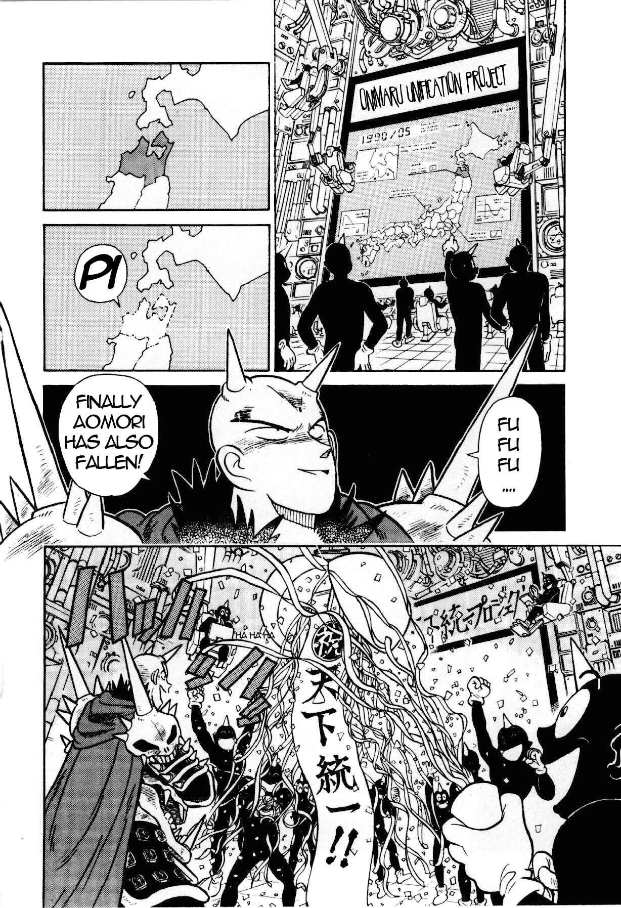 Yaiba! Chapter 88 - Page 3