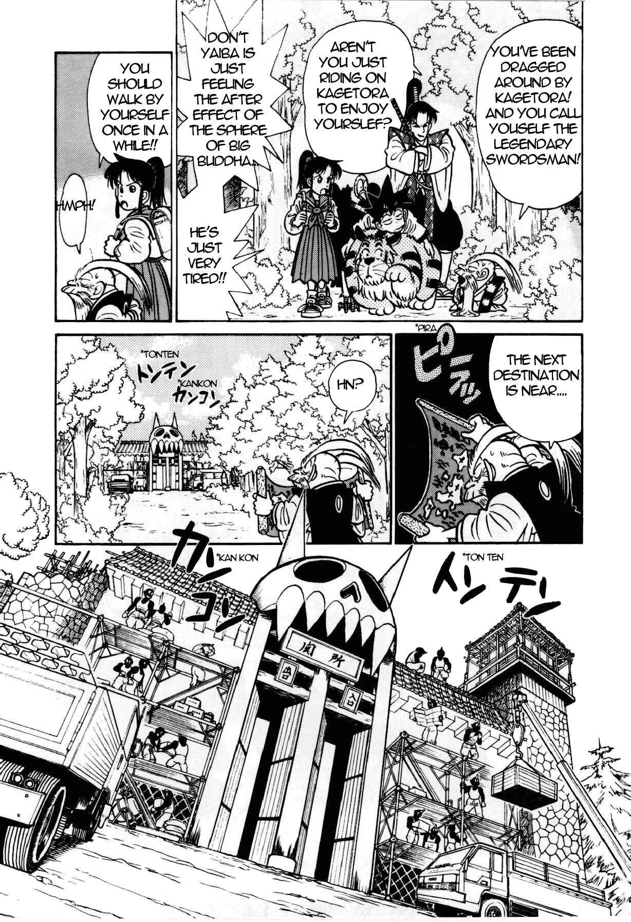 Yaiba! Chapter 88 - Page 6