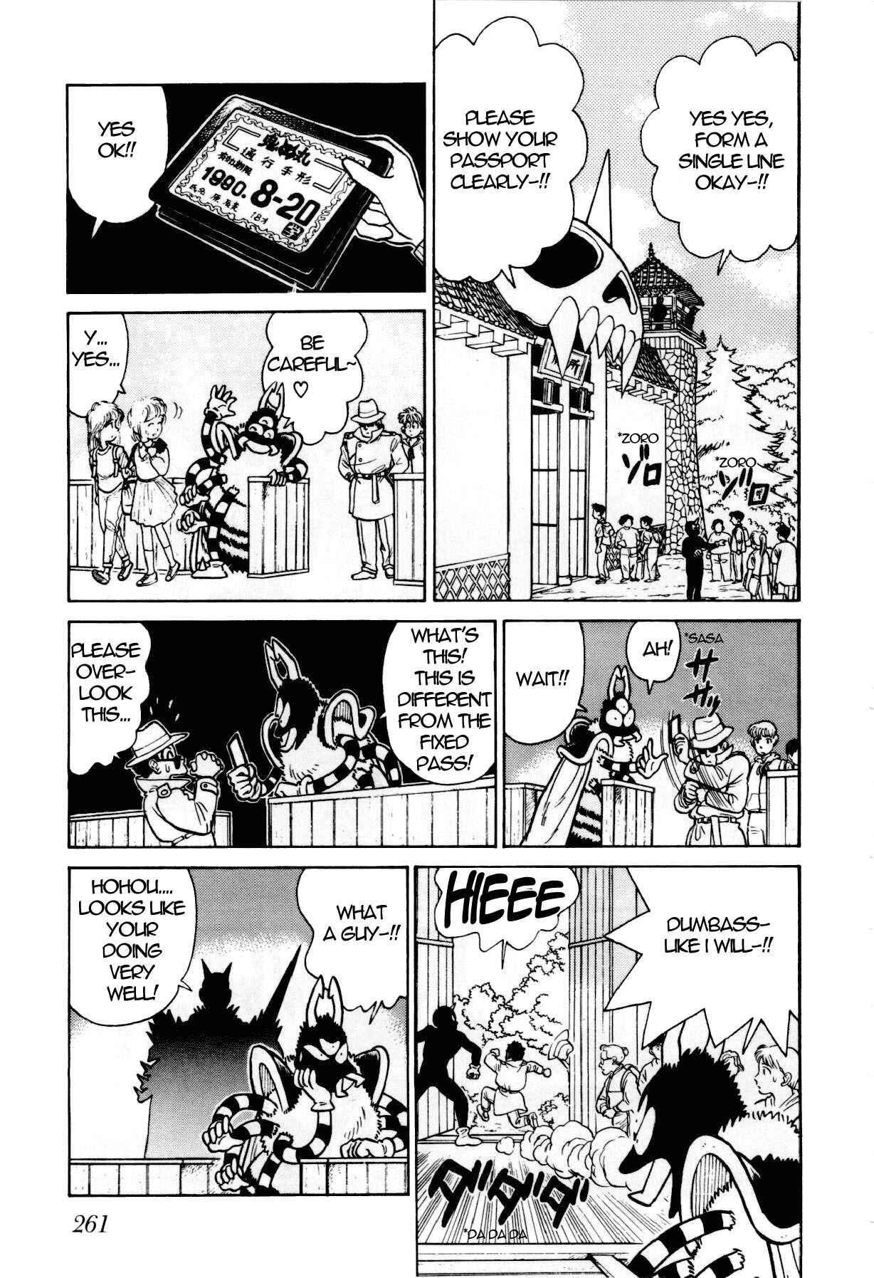 Yaiba! Chapter 88 - Page 8