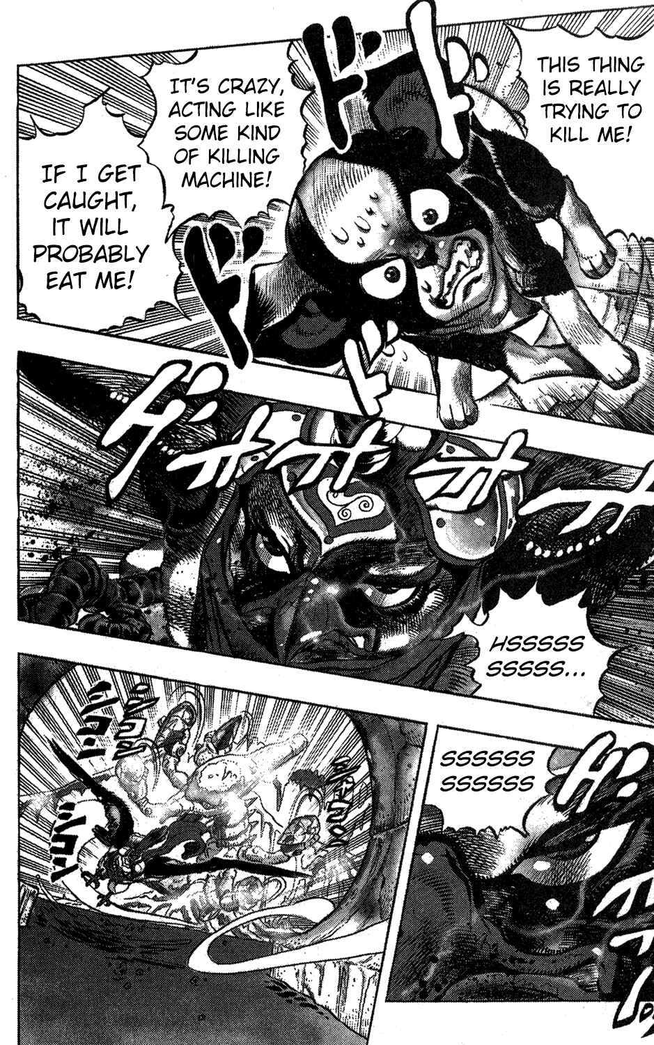 JoJo no Kimyou na Bouken: Part 3 - Stardust Crusaders Chapter 112 - Page 12