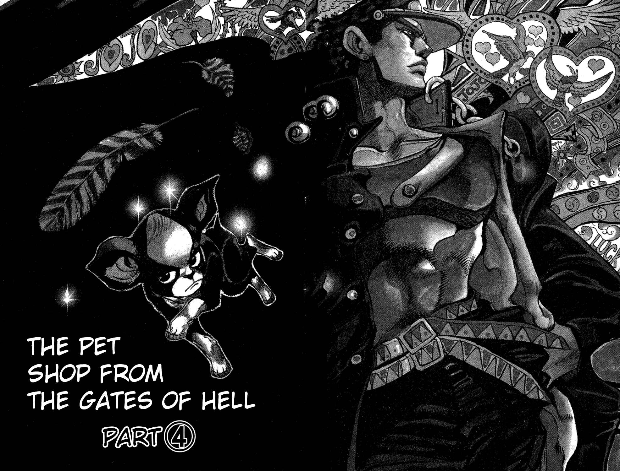 JoJo no Kimyou na Bouken: Part 3 - Stardust Crusaders Chapter 112 - Page 3