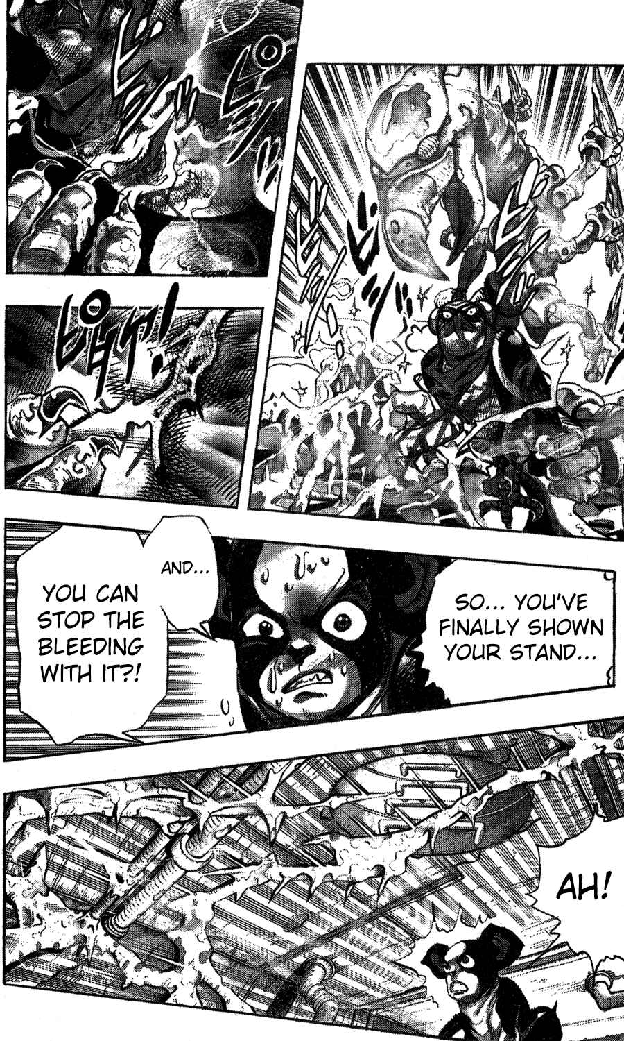 JoJo no Kimyou na Bouken: Part 3 - Stardust Crusaders Chapter 112 - Page 8