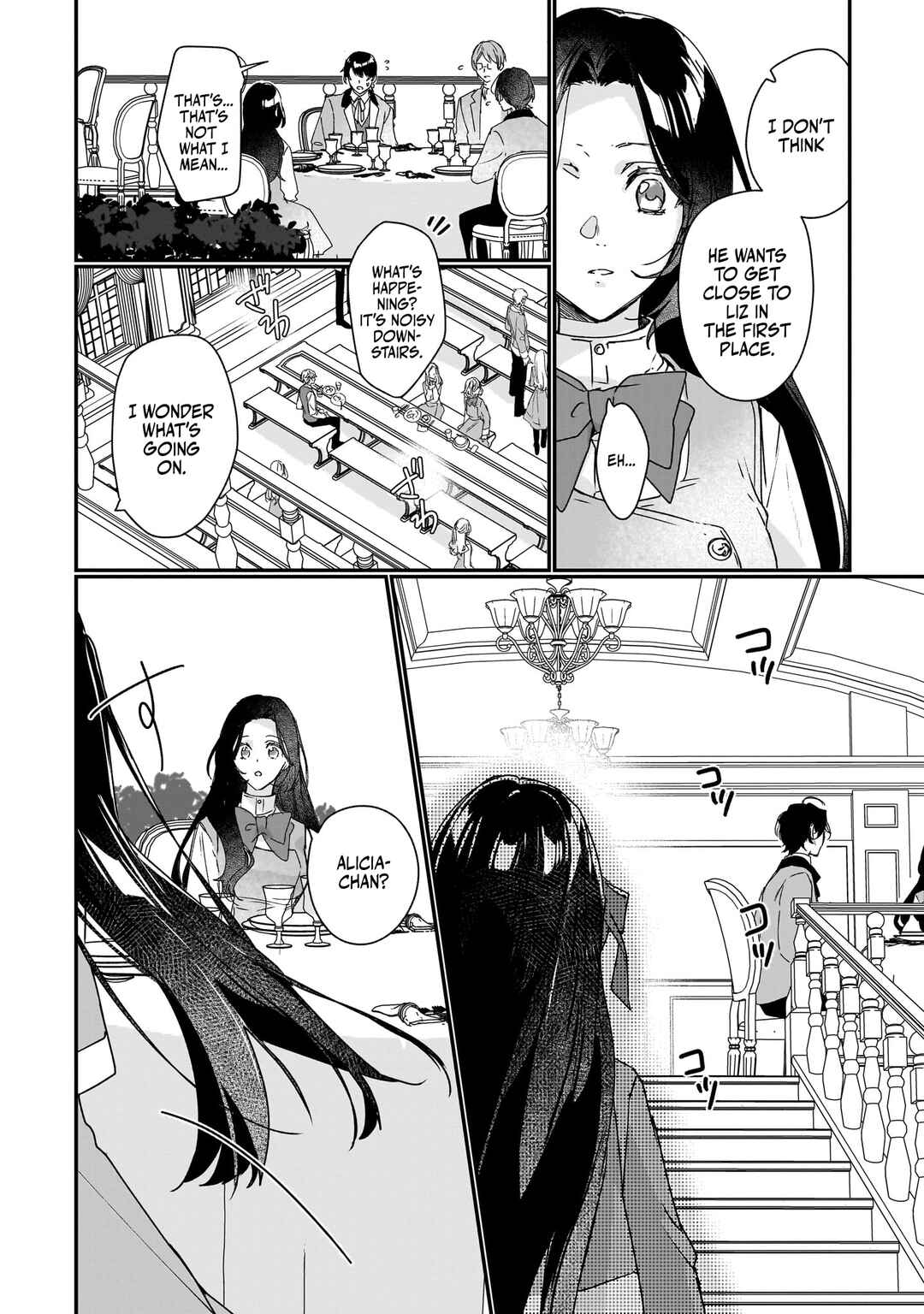 Rekishi ni Nokoru Akujo ni Naruzo - Akuyaku Reijou ni Naru hodo Ouji no Dekiai wa Kasoku Suru you desu! Chapter 16 - Page 22