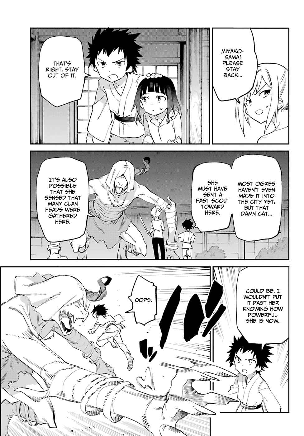 Urami Koi, Koi, Urami Koi Chapter 55 - Page 10