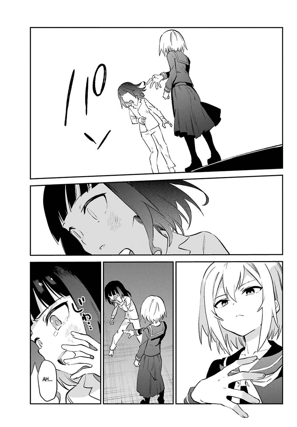 Urami Koi, Koi, Urami Koi Chapter 55 - Page 16