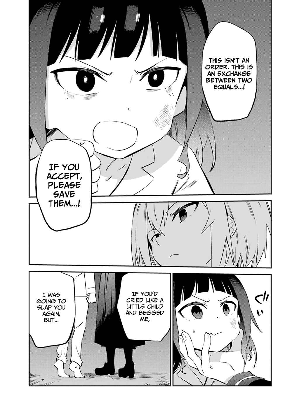 Urami Koi, Koi, Urami Koi Chapter 55 - Page 18