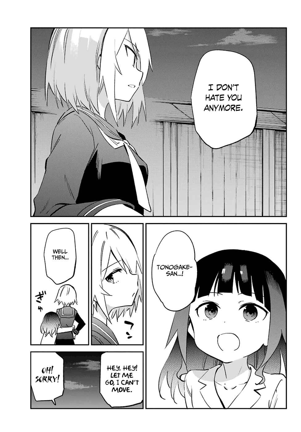 Urami Koi, Koi, Urami Koi Chapter 55 - Page 26