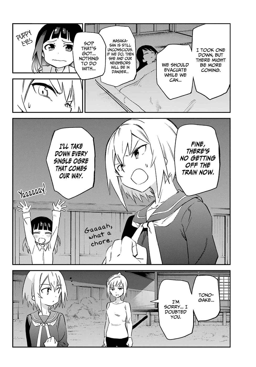 Urami Koi, Koi, Urami Koi Chapter 55 - Page 27