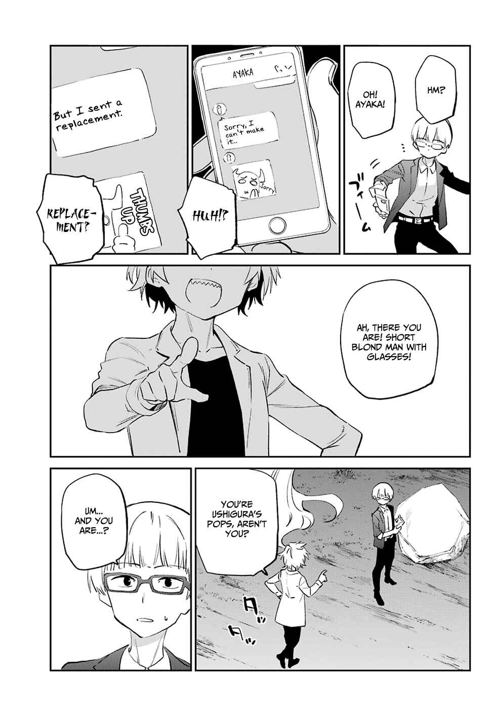 Urami Koi, Koi, Urami Koi Chapter 55 - Page 30