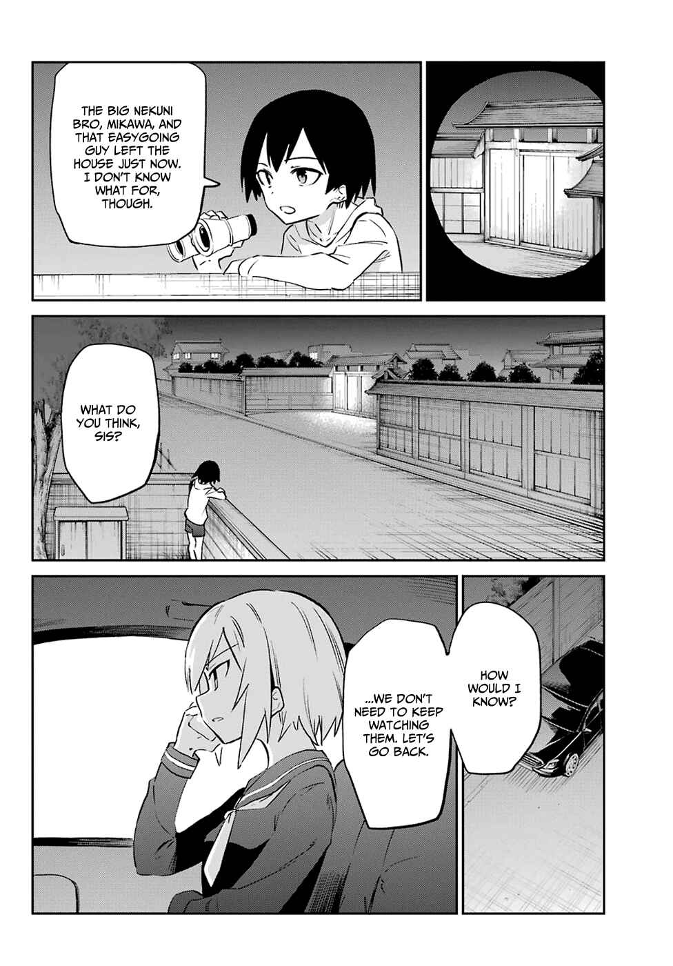 Urami Koi, Koi, Urami Koi Chapter 55 - Page 5