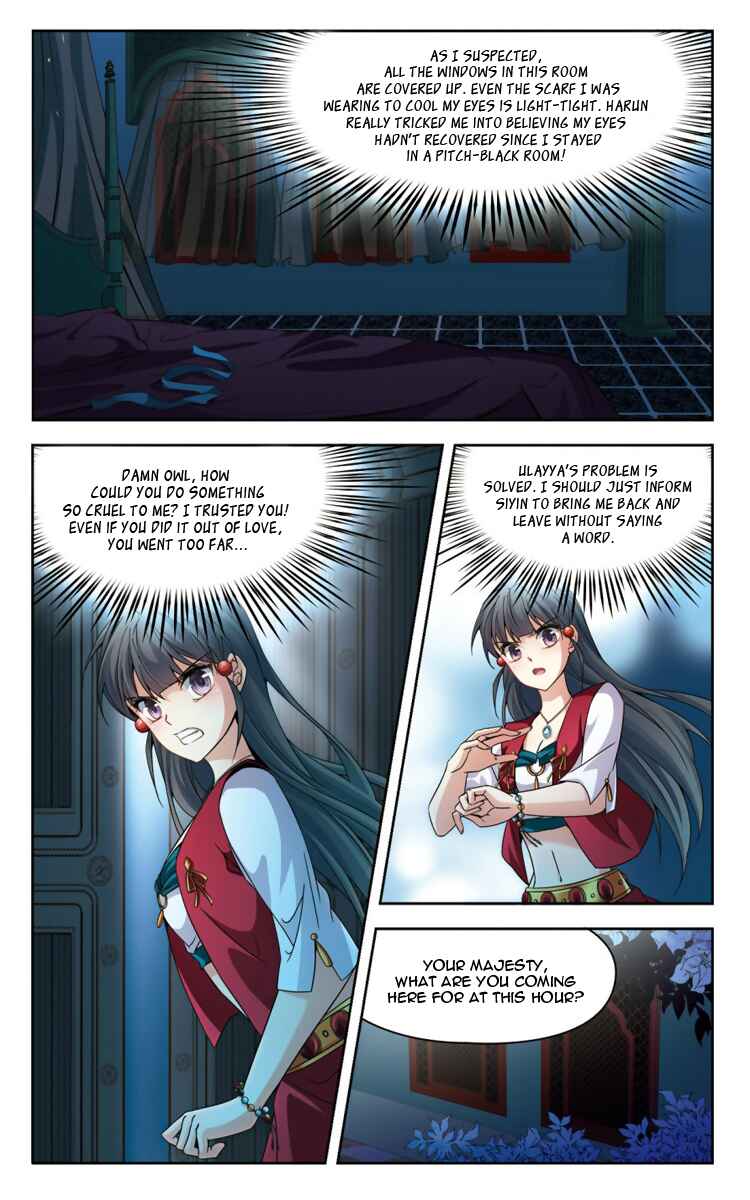 Journey to Seek Past Reincarnations Chapter 164.2 - Page 7