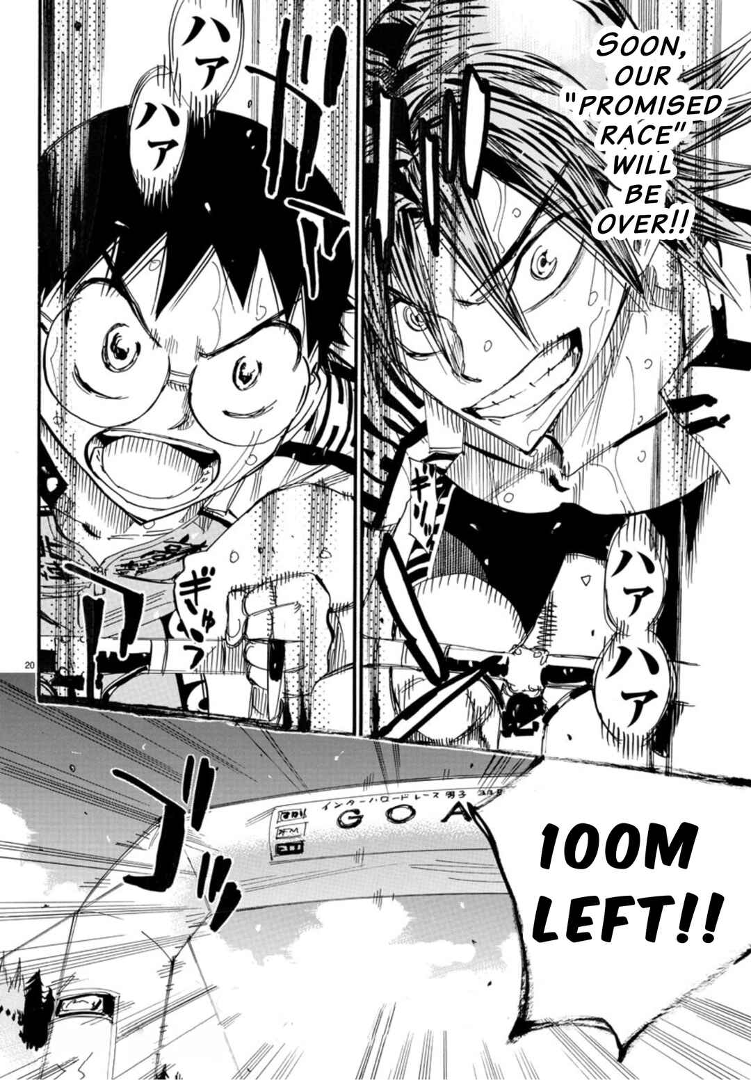 Yowamushi Pedal Chapter 538 - Page 18