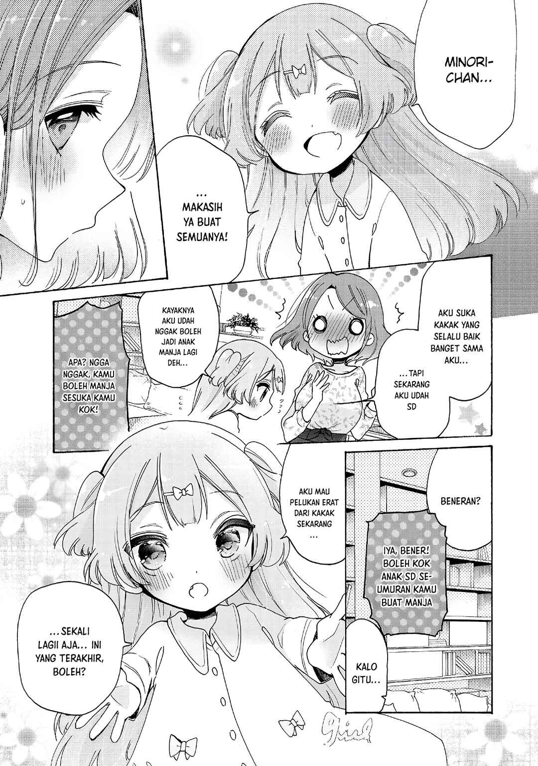 Onee-san wa Joshi Shougakusei ni Kyoumi ga arimasu Chapter 10 - Page 13