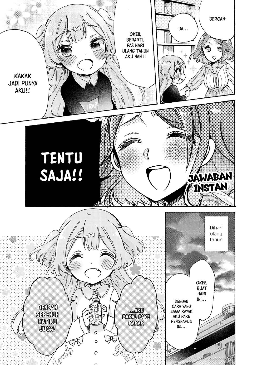 Onee-san wa Joshi Shougakusei ni Kyoumi ga arimasu Chapter 10 - Page 9