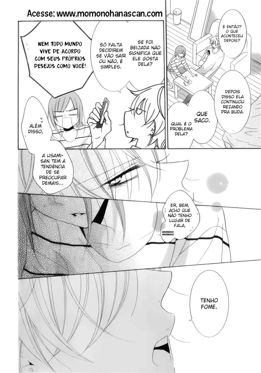 Cheeky Brat Chapter 91 - Page 11