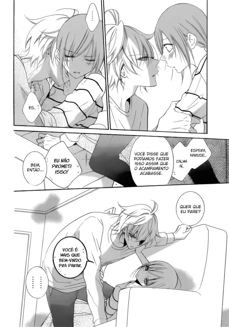 Cheeky Brat Chapter 91 - Page 13