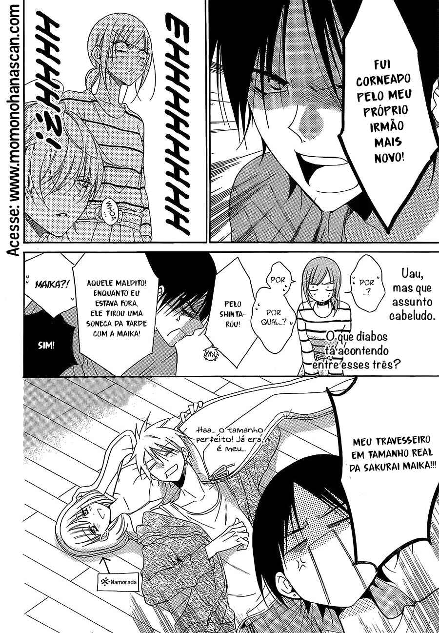 Cheeky Brat Chapter 91 - Page 17