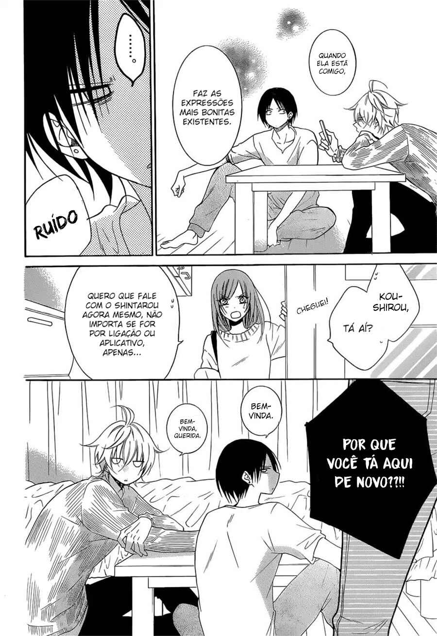 Cheeky Brat Chapter 91 - Page 25