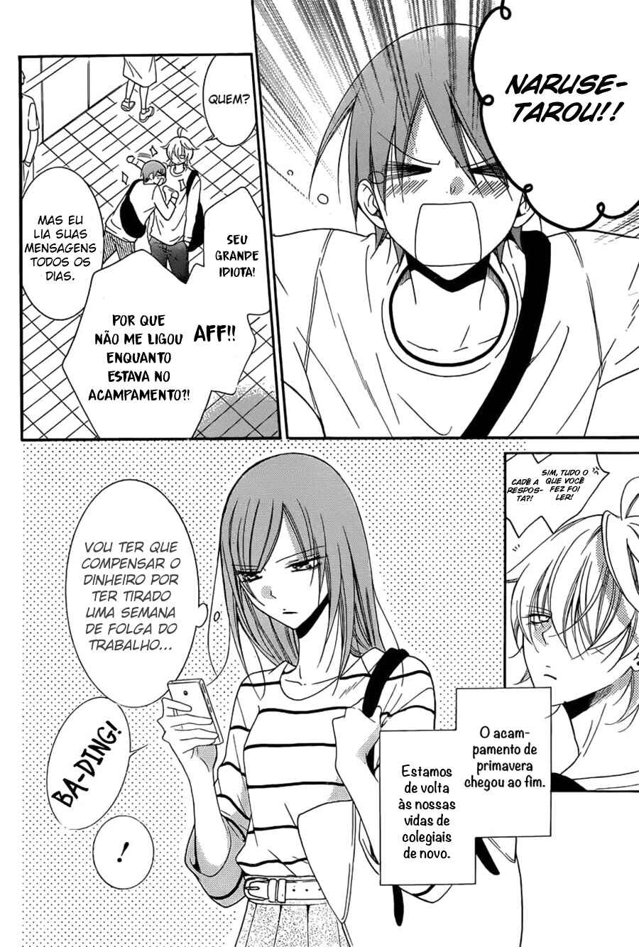 Cheeky Brat Chapter 91 - Page 5