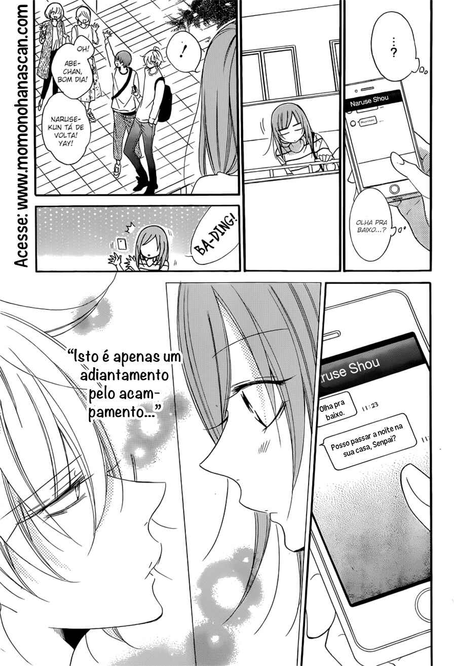 Cheeky Brat Chapter 91 - Page 6