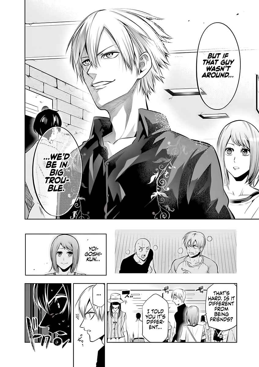 Burning Kabaddi Chapter 68 - Page 14