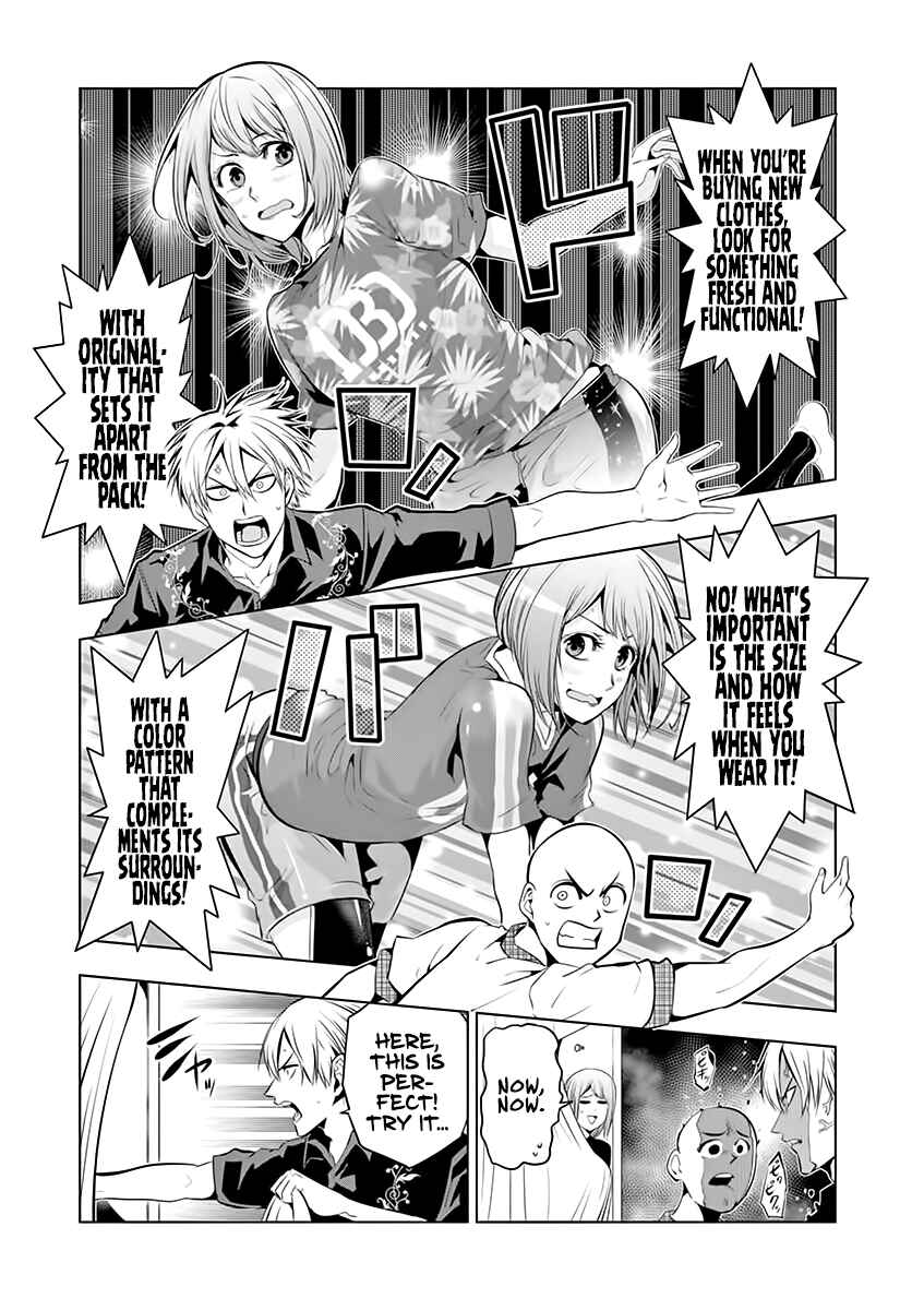 Burning Kabaddi Chapter 68 - Page 7