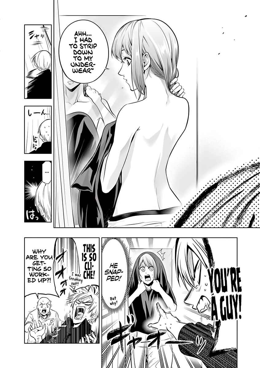 Burning Kabaddi Chapter 68 - Page 8