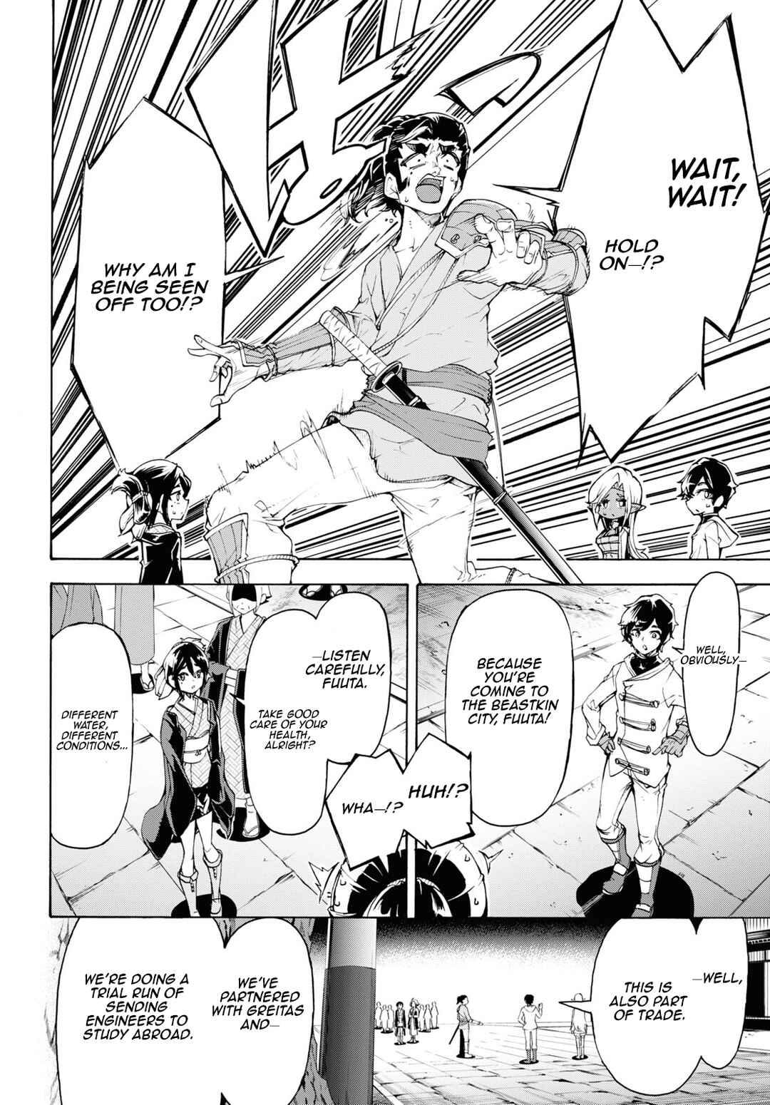 Inaka no Home Center Otoko no Jiyuu na Isekai Seikatsu Chapter 59 - Page 16