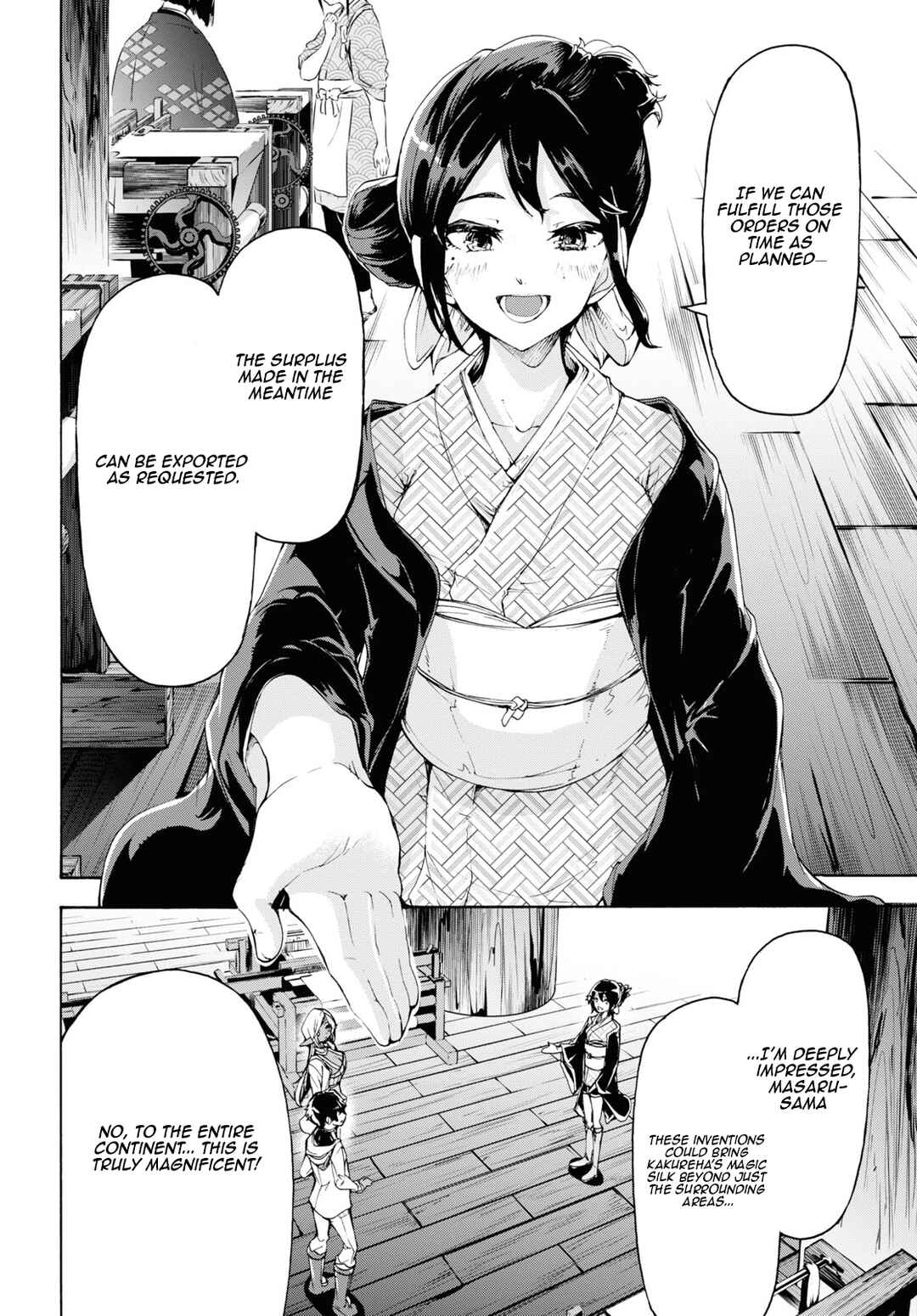 Inaka no Home Center Otoko no Jiyuu na Isekai Seikatsu Chapter 59 - Page 8