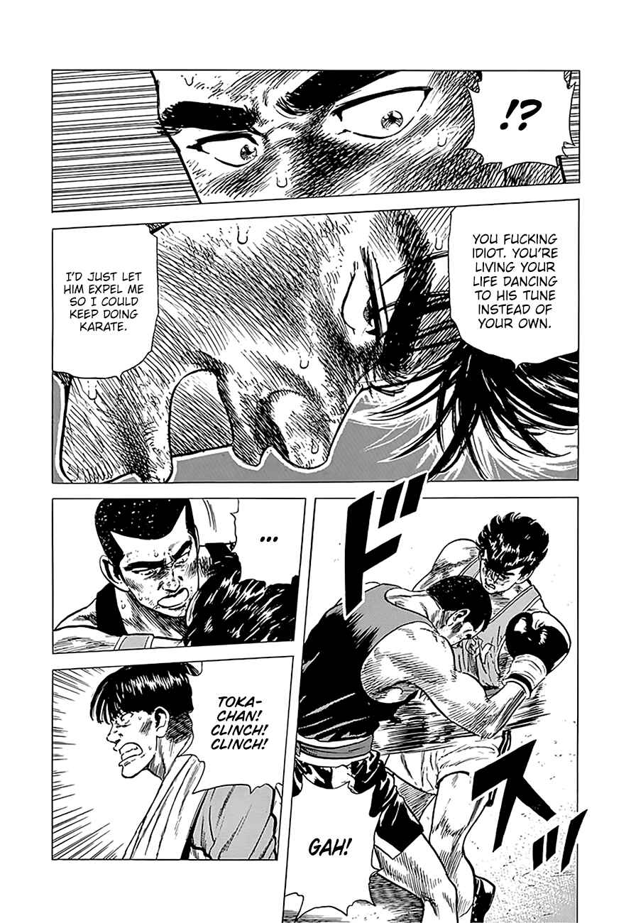 Rokudenashi Blues Chapter 234 - Page 20
