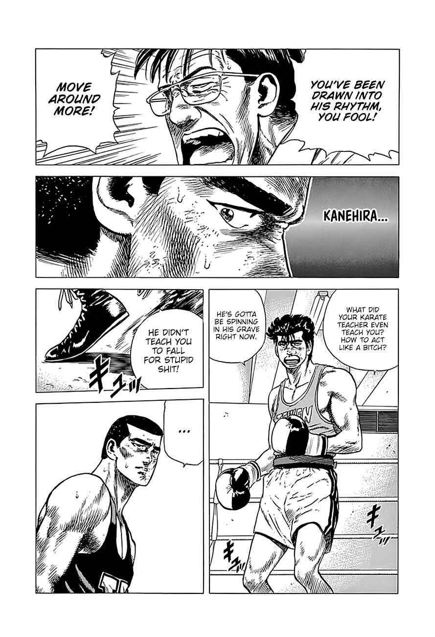 Rokudenashi Blues Chapter 234 - Page 22