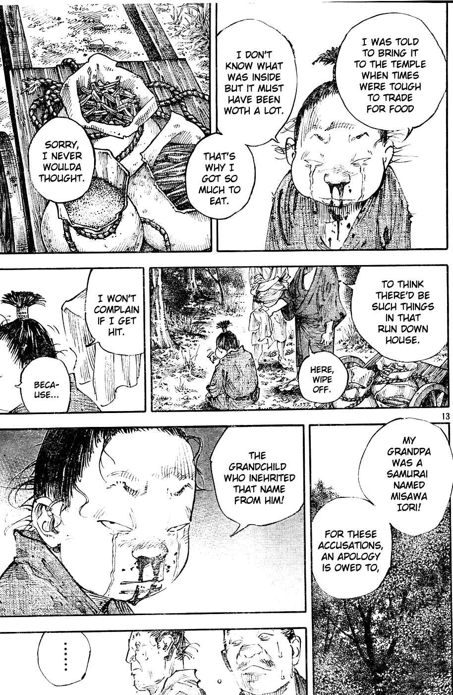 Vagabond Chapter 305 - Page 12